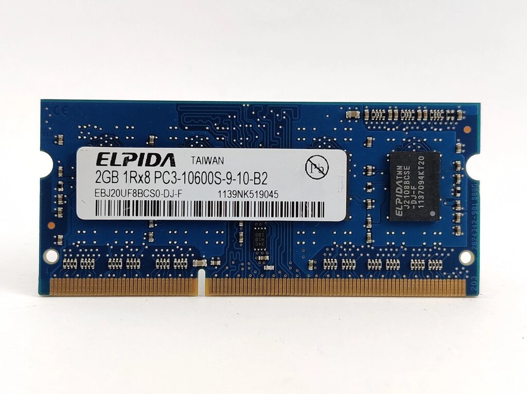 Оперативна пам&#039;ять для ноутбука sodimm elpida DDR3 2gb 1333mhz PC3-10600S (EBJ20UF8bcs0-dJ-F) б/в - Pro Technology