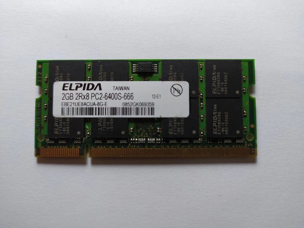 Оперативна пам&#039;ять для ноутбука sodimm elpida DDR2 2gb 800mhz PC2-6400S (EBE21UE8acua-8G-E) б/в - вибрати