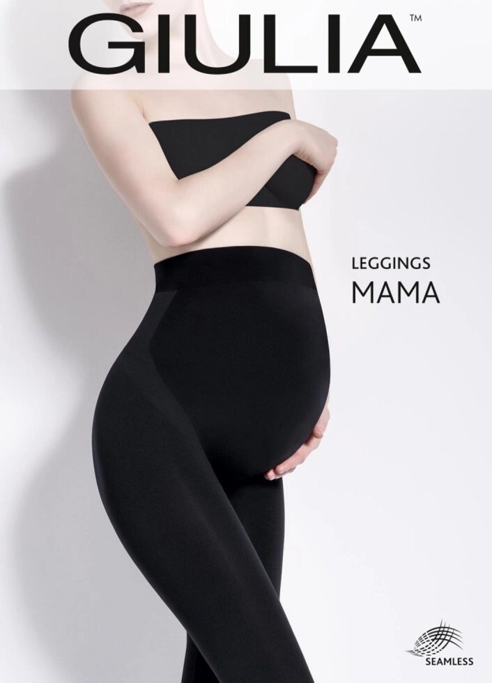 Бесшовние спортивні легінси GIULIA LEGGINGS MAMA Nero S / M від компанії інтернет-магазин "ConteMio" - фото 1