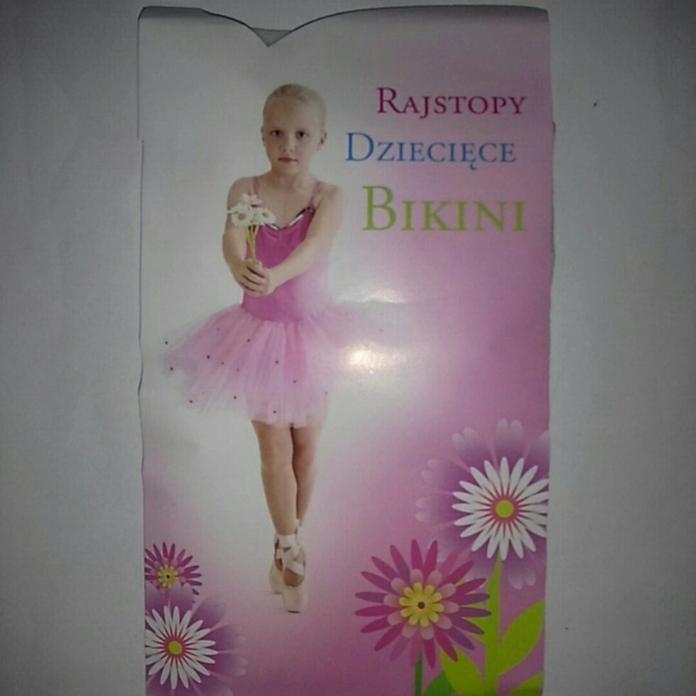 Дитячі колготки Bikini 20 den, p.140, білі від компанії інтернет-магазин "ConteMio" - фото 1