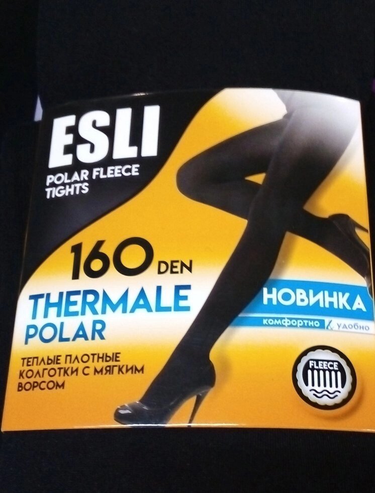 Колготки ESLI Thermale Polar 160 Den. від компанії інтернет-магазин "ConteMio" - фото 1