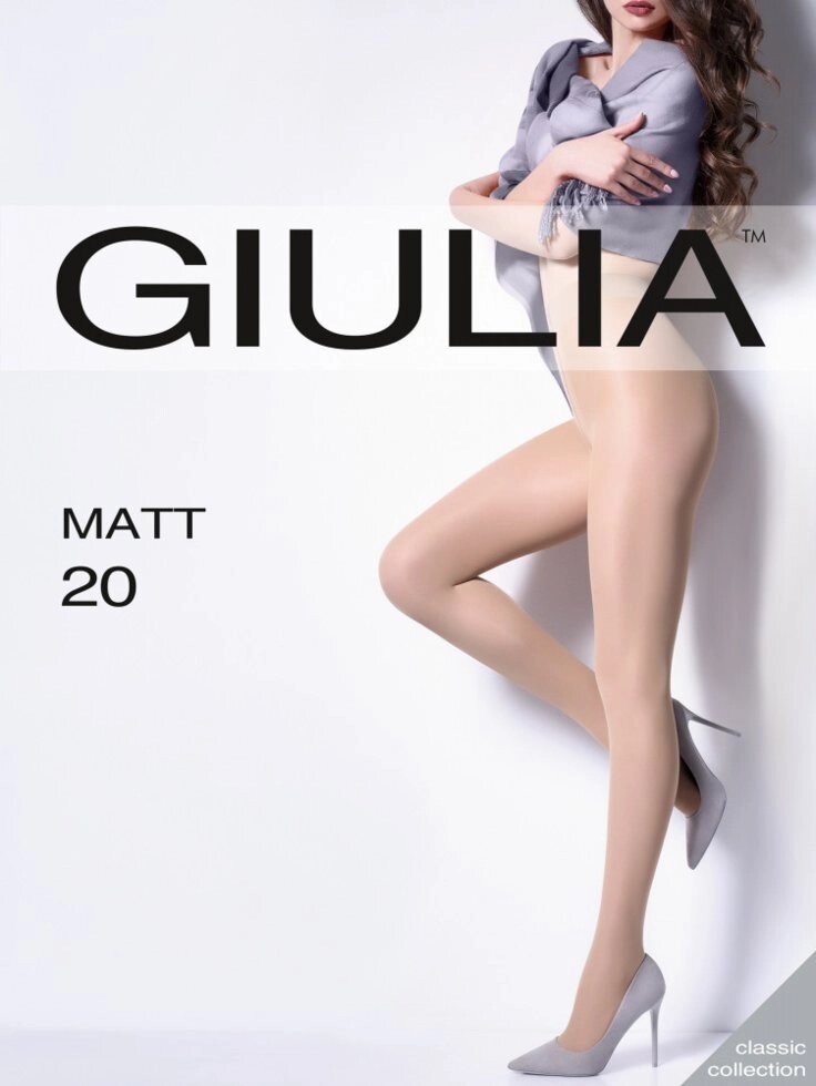 Колготи жіночі матові без шортиків GIULIA Matt 20 Cappuccino 2 від компанії інтернет-магазин "ConteMio" - фото 1