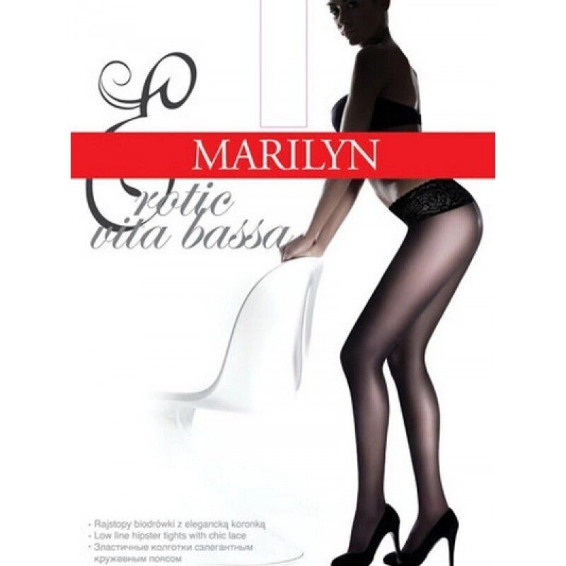 Колготки Marilyn Erotic VB 15 Den Nero size 2 від компанії інтернет-магазин "ConteMio" - фото 1