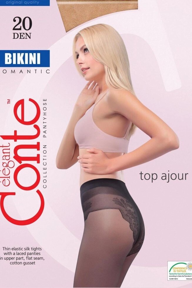 Колготки Conte Bikini 20 Den від компанії інтернет-магазин "ConteMio" - фото 1