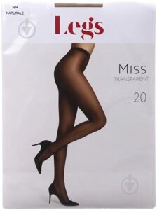 Колготки жіночі LEGS 20Den