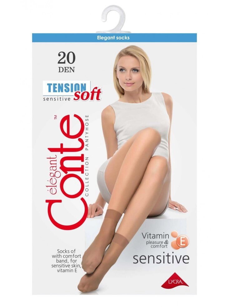 Шкарпетки жіночі TENSION SOFT 20den (1 пара) 14С-56CП, 23-25 ​​p. Natural від компанії інтернет-магазин "ConteMio" - фото 1