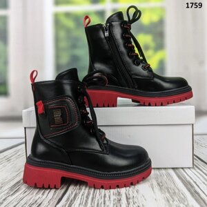 Дитячі черевики для дівчини demi -season black на червоній підошві Y. TOP