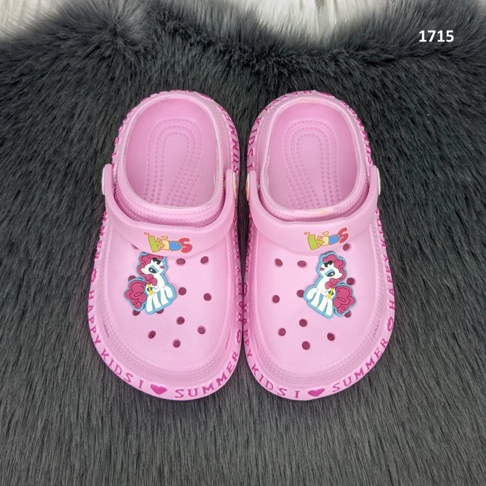 Crocs Sabo Діти для дівчини з рожевою піною Gipanis pr 25-30}}} від компанії ТОП-ТАП - фото 1