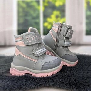 Термо-ботинки дитячі для дівчинки сірі з рожевим Geto 5196