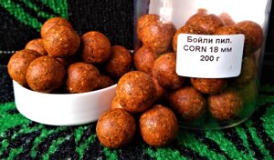 Бойли пил. насадочні CORN 18 мм 200 г