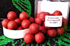 Бойли пил. насадочні Strawberry 18 мм 200 г