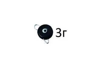 Груз Ушастік таблетка 3г (екцентрік) silvereyes black (7-ми кольоровий лак)