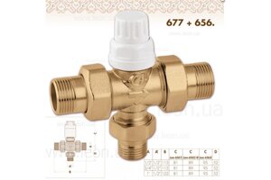 Вентиль триходовий під термоголовку CALEFFI (3*4», 1»