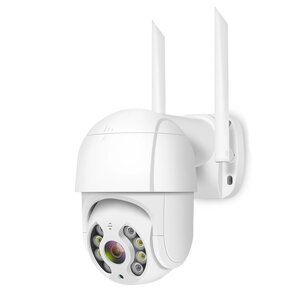 "PTZ-D4" Вулична IP Wi-Fi камера Спостереження Відеоспостереження Купольна Поворотна IP66 біла