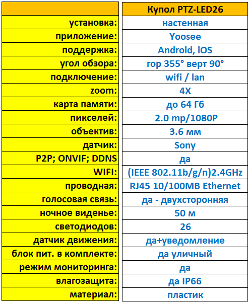pic_c795713407a8287047934ebbc0183a6b_1920x9000_1.png