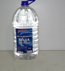 ОКЕАН Вода дистильована 5 л