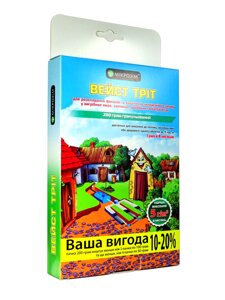 Біопрепарат для вигрібних ям та септиків Microzyme Вейст Тріт 200г