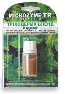Биопрепараты для увеличения урожайности растений Microzyme Триходерма Бленд 10 мл