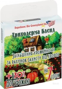 Біопрепарати для збільшення врожайності рослин Microzyme Триходерма Бленд 50г