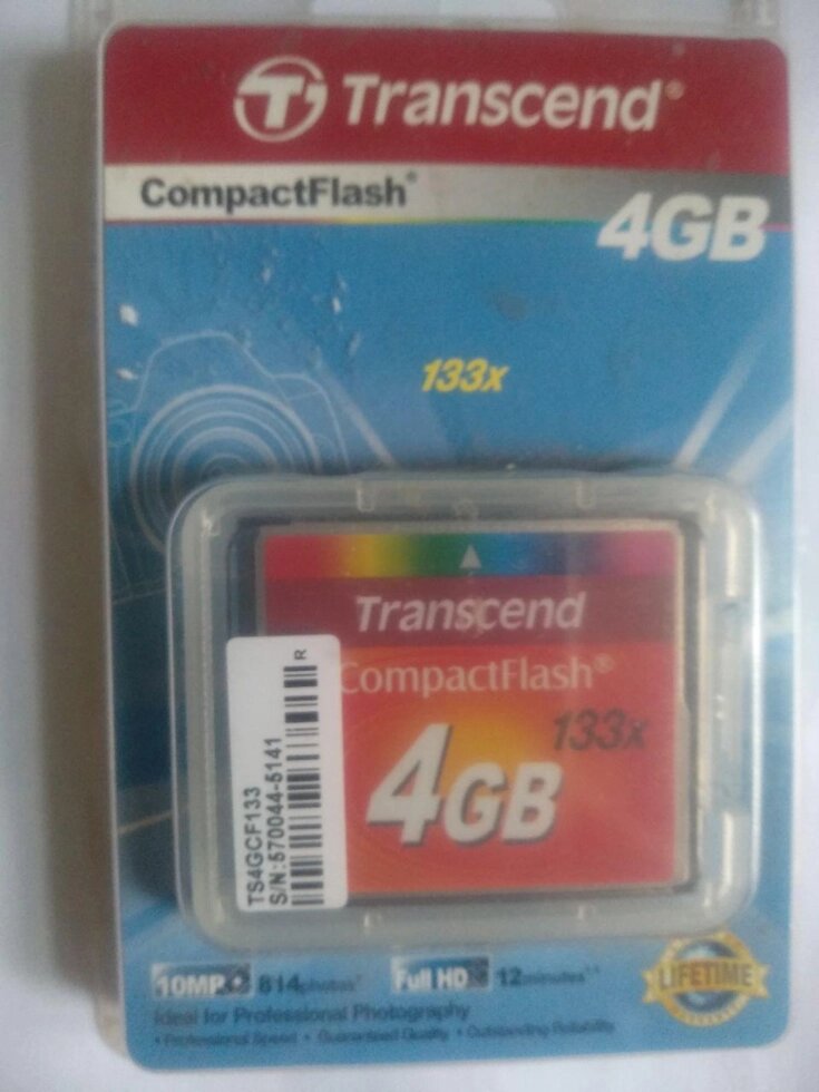 Карта пам'яті CompactFlash TRANSCEND 4Gb (133X) від компанії Інтернет-магазин "Леонід" - фото 1