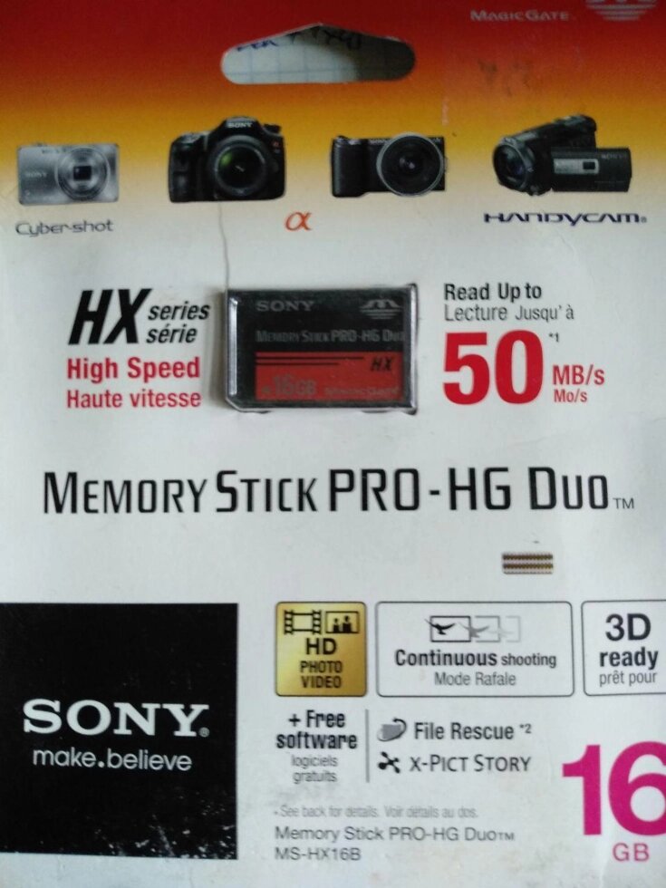 Картка пам'яті SONY 16Gb MS Pro-HG Duo HX original від компанії Інтернет-магазин "Леонід" - фото 1