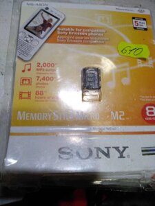 Карта памяти Micro M2 8GB Sony