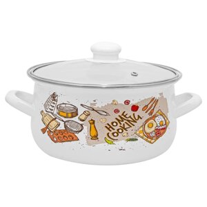 Каструля Infinity Home cooking SD-1532 (6788063) 24 см 6 л