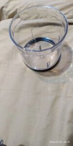 Мала чаша для блендерних наборів Ergo, Hausmark