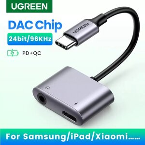 Аудіо адаптер UGREEN CM231 USB-C to 3.5 mm Audio Adapter с PD и DAC chip для Huawei iPad Pro Samsung Pixel (60164)