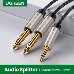 Аудіо кабель спліттер 3.5 mm to 2 х 6.35mm F/M (2pin) для мікшера, підсилювача, колонок Ugreen AV126 Black (2m)
