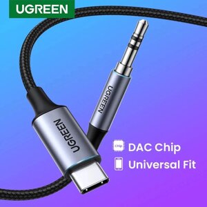 Аудіокабель USB-C to 3.5 mm with Dac Chip Ugreen CM450 Aux-кабель для навушників, стереосистем, iPad Pro (25108