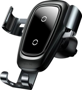 Автомобільний тримач із бездротовою зарядкою Baseus Metal Wireless Charger Gravity Car Mount Black WXYL-B0A