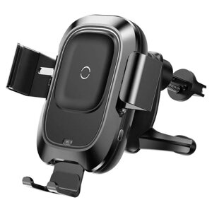 Автомобильний тримач з бездротовою зарядкою Baseus Smart Vehicle Car Wireless Charger Black WXZN-01