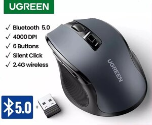 Бездротова безшумна миша Ugreen 90855 2.4G Wireless Bluetooth 5.0 Ergonomic Wireless Mouse