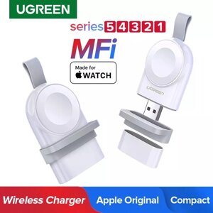 Беспроводное зарядное устройство для часов Apple Watch MFi Ugreen CD144 (50944)