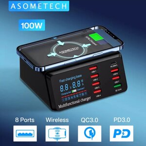 Швидкий зарядний пристрій 100W Asometech WLX-X9 QC3.0 PD3.0 8 портів бездротова зарядка для iPhone, Samsung, Xiaomi