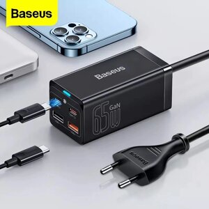 Швидкий зарядний пристрій Baseus GaN Pro 65W PD 4 USB QС 4.0 3.0 Type C для iPhone 14 13 12 Pro, ноутбуків Macbook