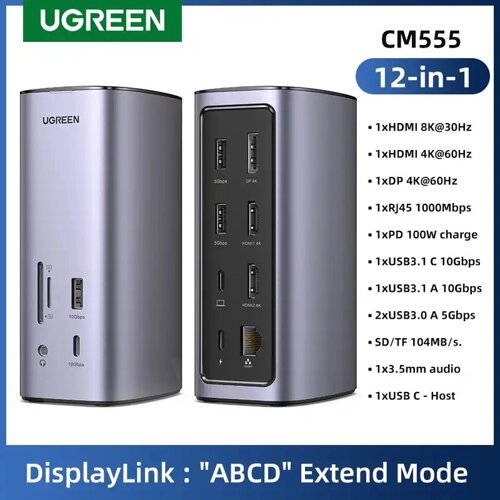 Док-станція 12-в-1 USB C ugreen см555 HDMI 8K displayport "ABCD" RJ45 PD100W для mac OS 10gb USB 3.1 HUB pro