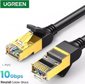 Інтернет-кабель Патч-корд 4PR/28AWG Ethernet RJ45 Cat 7 High Speed 10 Гбіт/с LAN Ugreen NW106 (0.5-10 м) 10
