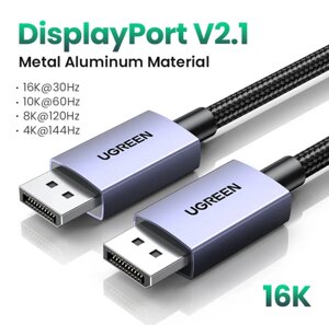 Кабель DisplayPort 2.1 Ugreen DP118 16K 8K 4K 144Hz для Xiaomi TV Box PC Laptop Monitor Game (15384)