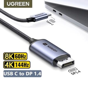Кабель DisplayPort UGREEN CM556 USB C to DisplayPort 1.4 для iPhone 15 Macbook Pro iPad 2m (25158)