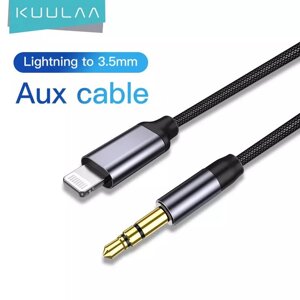 Кабель Lightning KUULAA для iPhone AUX Lightning to 3.5 mm 1.5 м Black (С402)