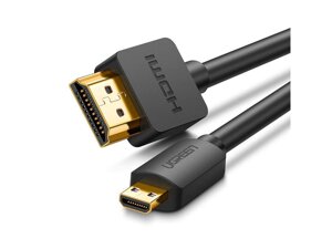 Кабель micro HDMI to HDMI cable 4K 3D ugreen HD108 black (1-3m)