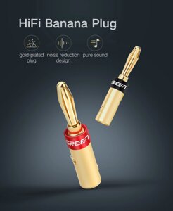 Конектор UGREEN Brass Speaker Plugs набір перехідників аудіо штекер роз'єм типу «банан» 4шт (30513)