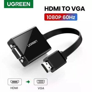 Конвертер з HDMI на VGA адаптер з передаванням звуку 3.5 mm для PS4, TV-box, ПК Ugreen 40248