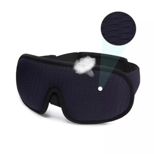 Маска для сну дихаюча 3D Soft GS180 чорна NEW