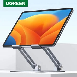 Настільна підставка UGREEN LP339 для планшета ноутбука iPad Pro iPhone Xiaomi Aluminium Silver (90396)