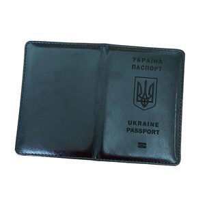 Обкладинка для паспорта Okli-Rsoe дорожній гаманець чорний