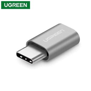 Переходник OTG адаптер USB Type-C to Micro USB Ugreen 30511 (US189) Aluminium Space Gray