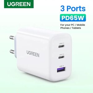 Мережевий зарядний пристрій PD 65 W UGREEN CD275 для швидкого заряджання 2*USB-C 1*USB-A Fast Charger White (90496)